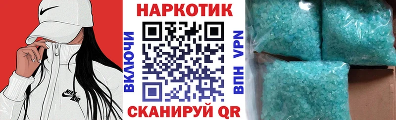 Метадон Миньяр