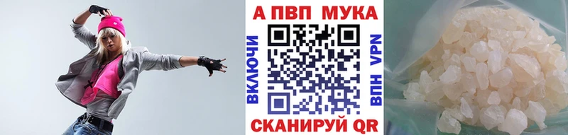 Купить МАРИХУАНА  Мефедрон  Гашиш  Миньяр