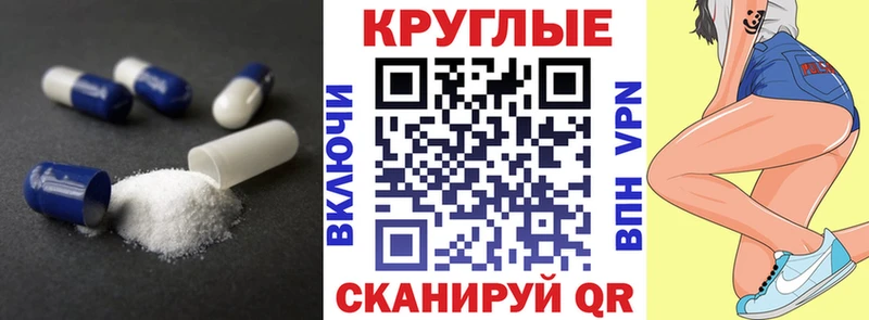 Купить  Миньяр  Ecstasy XTC 
