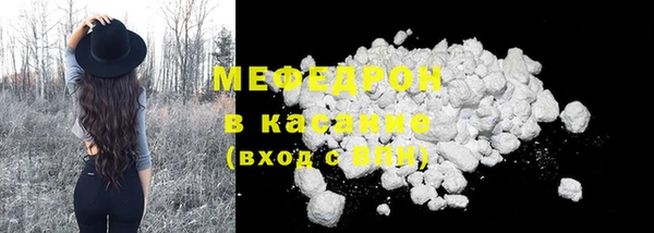 наркотики Нея