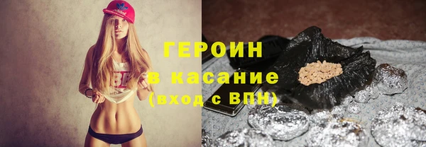 альфа пвп Нефтекумск