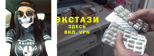 наркотики Нея