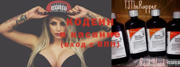 наркотики Нея
