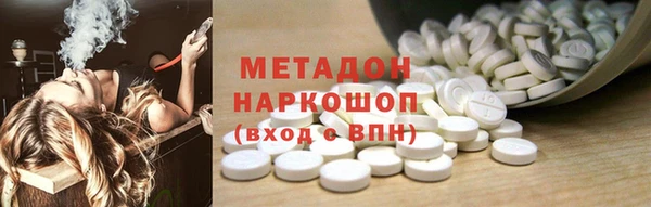 кокаин перу Нефтегорск