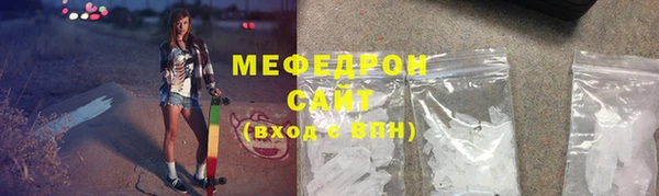 наркотики Нея