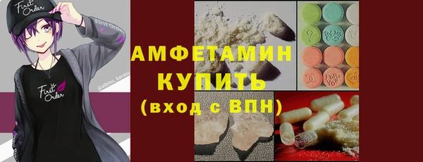 наркотики Нея