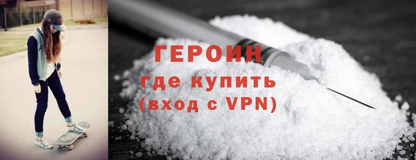 альфа пвп Нефтекумск
