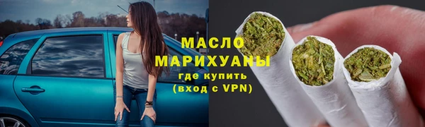 альфа пвп Нефтекумск
