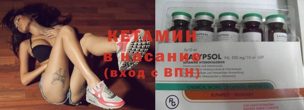 наркотики Нея