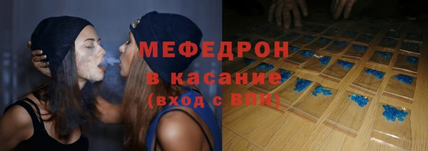 кокаин перу Нефтегорск
