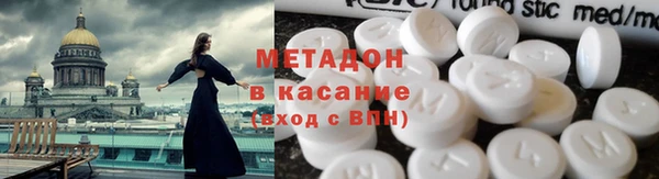 кокаин перу Нефтегорск