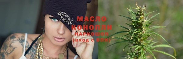 кокаин перу Нефтегорск