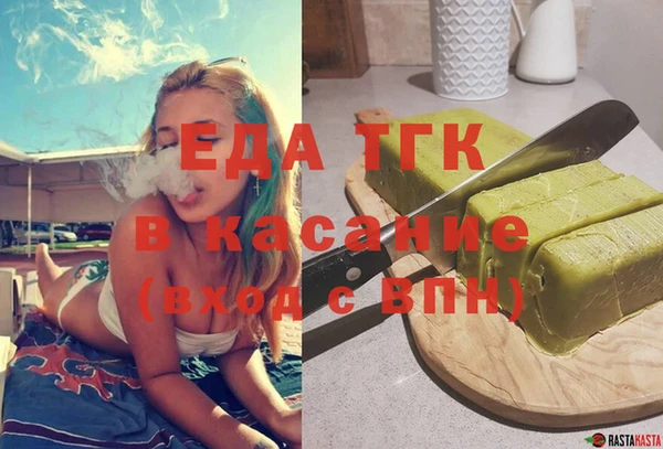 наркотики Нея