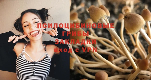 кокаин перу Нефтегорск