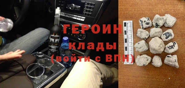 альфа пвп Нефтекумск