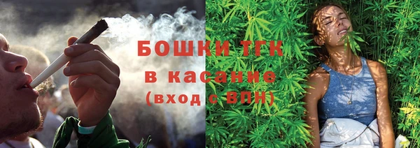 наркотики Нея