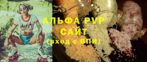 наркотики Нея