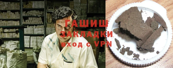 наркотики Нея