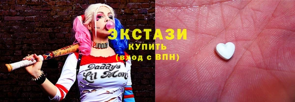кокаин перу Нефтегорск