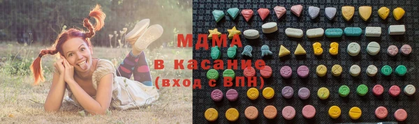 кокаин перу Нефтегорск