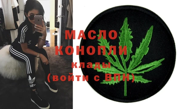 наркотики Нея