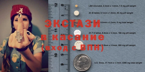 кокаин перу Нефтегорск