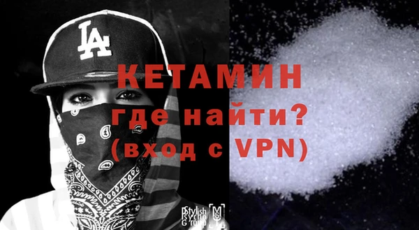 альфа пвп Нефтекумск