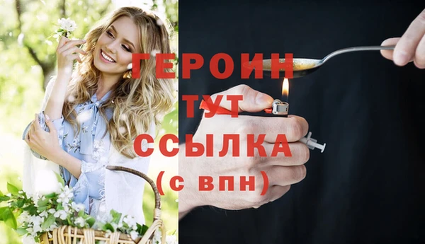 альфа пвп Нефтекумск