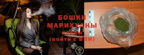 не бодяженный Братск