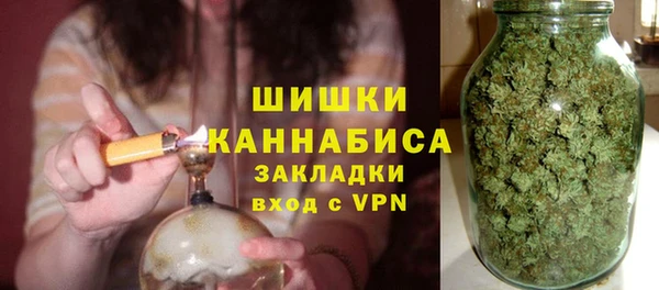 альфа пвп Нефтекумск